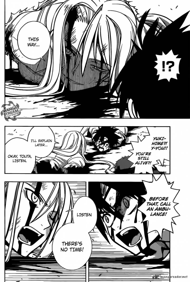 Uq Holder 1 60