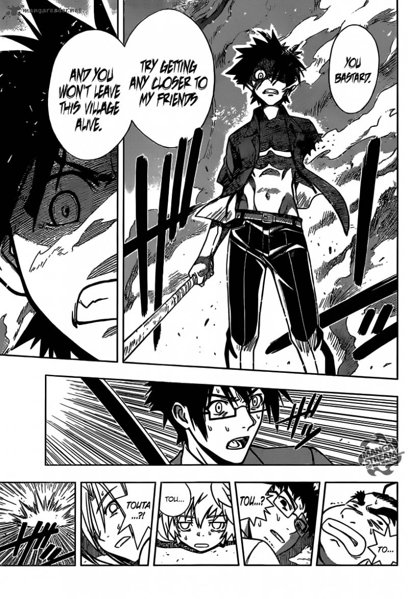 Uq Holder 1 65