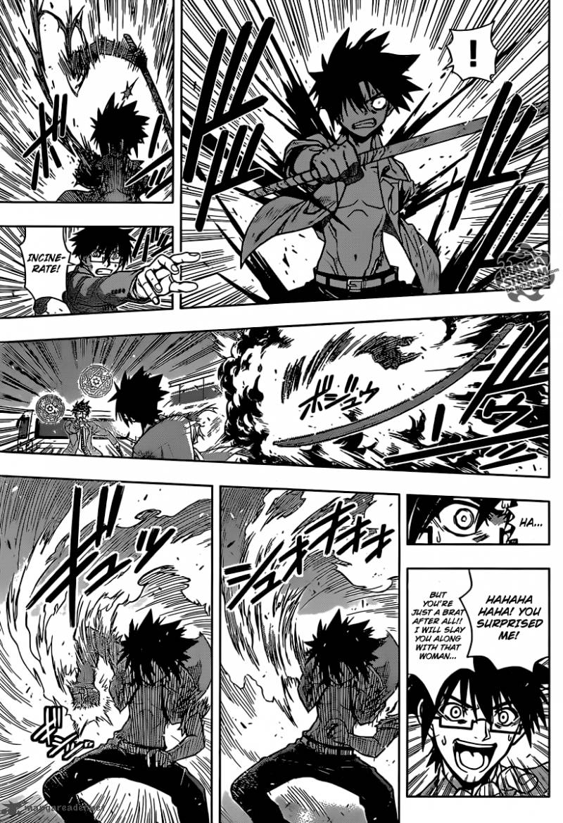 Uq Holder 1 67