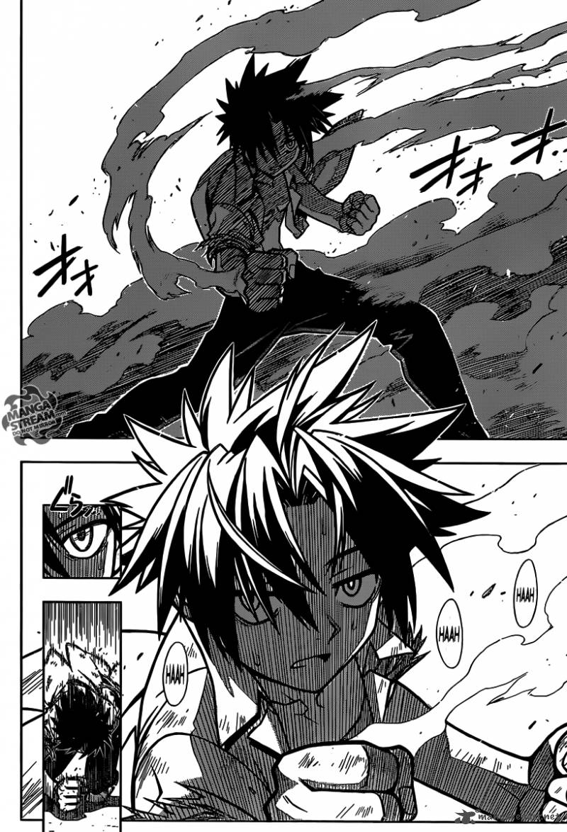 Uq Holder 1 69