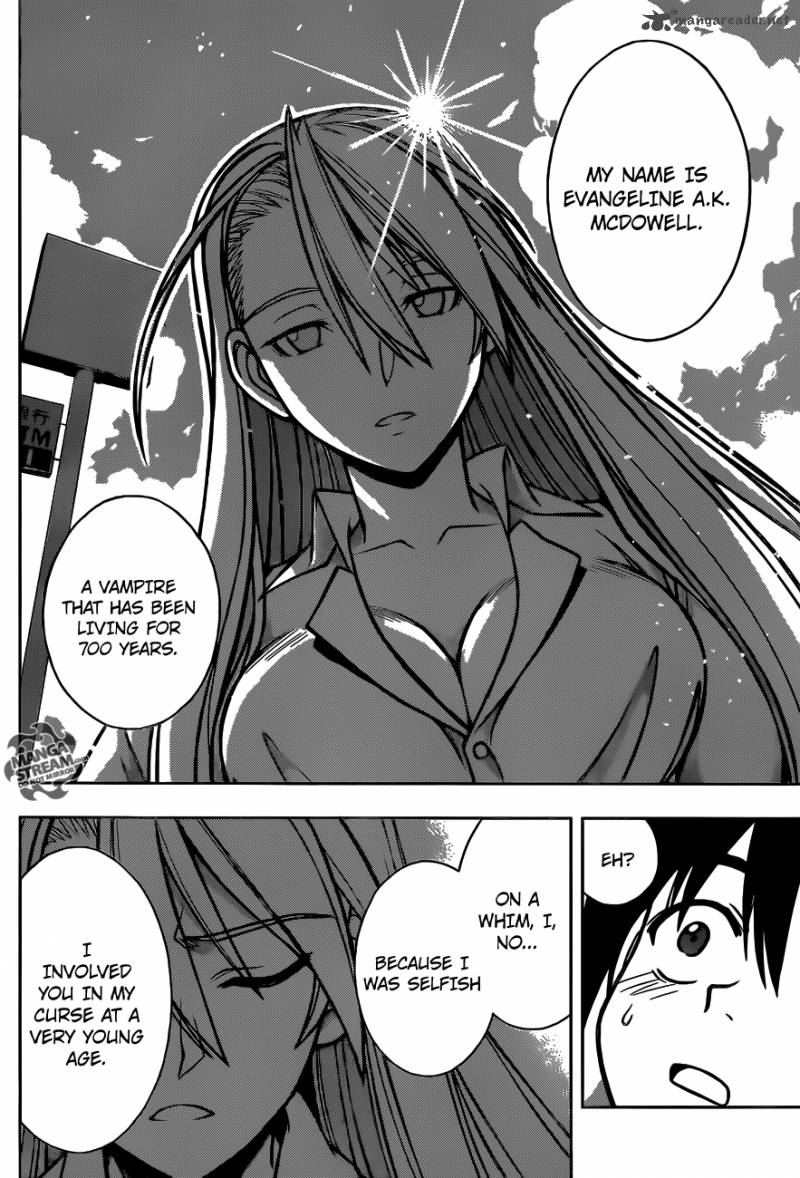 Uq Holder 1 71