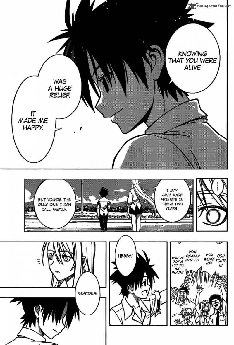 Uq Holder 1 74