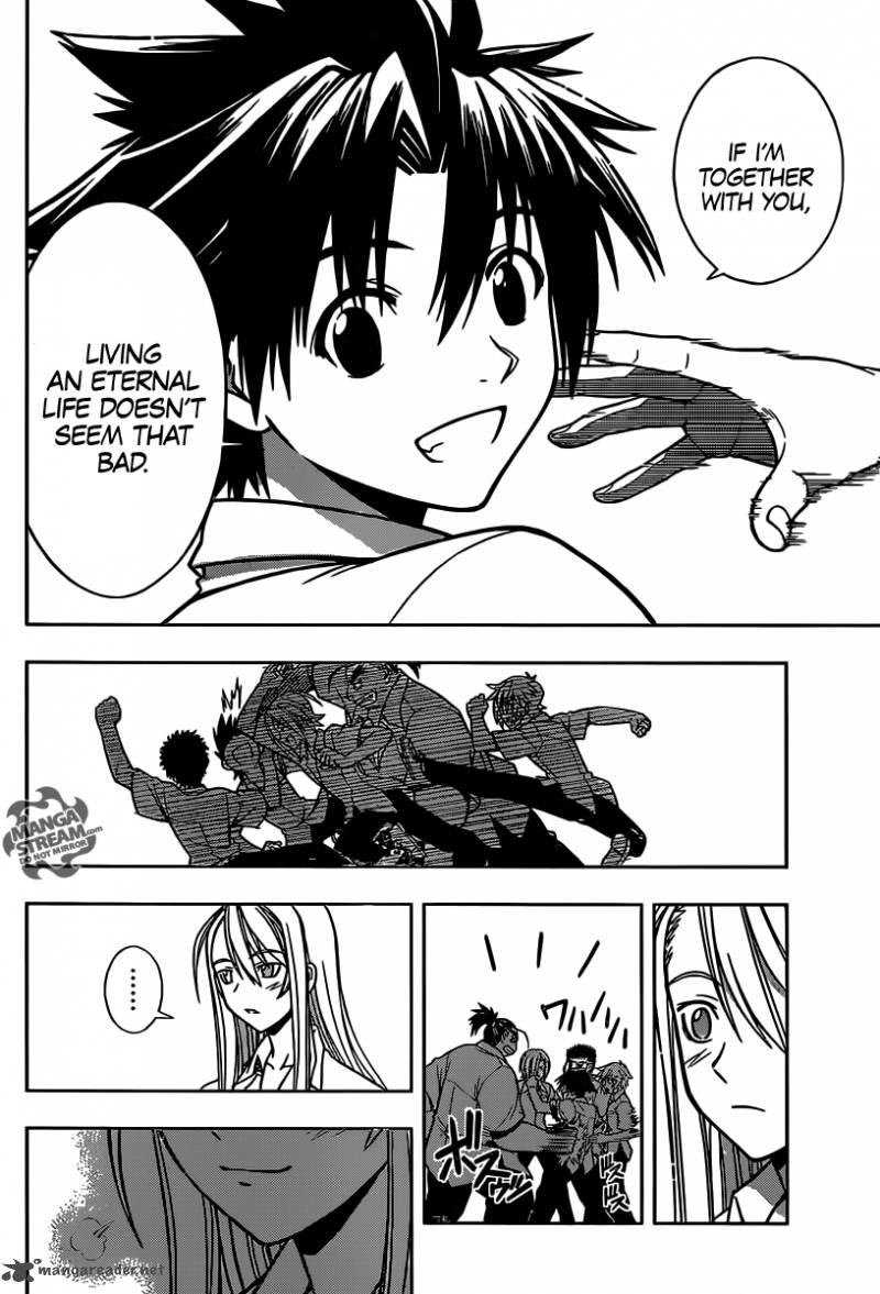 Uq Holder 1 75