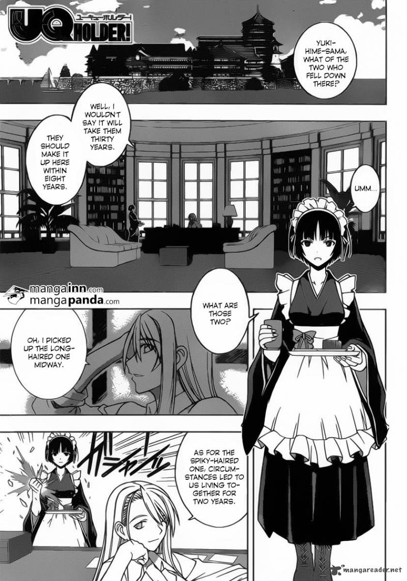 Uq Holder 10 1