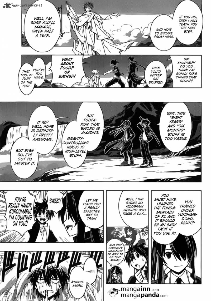 Uq Holder 10 10