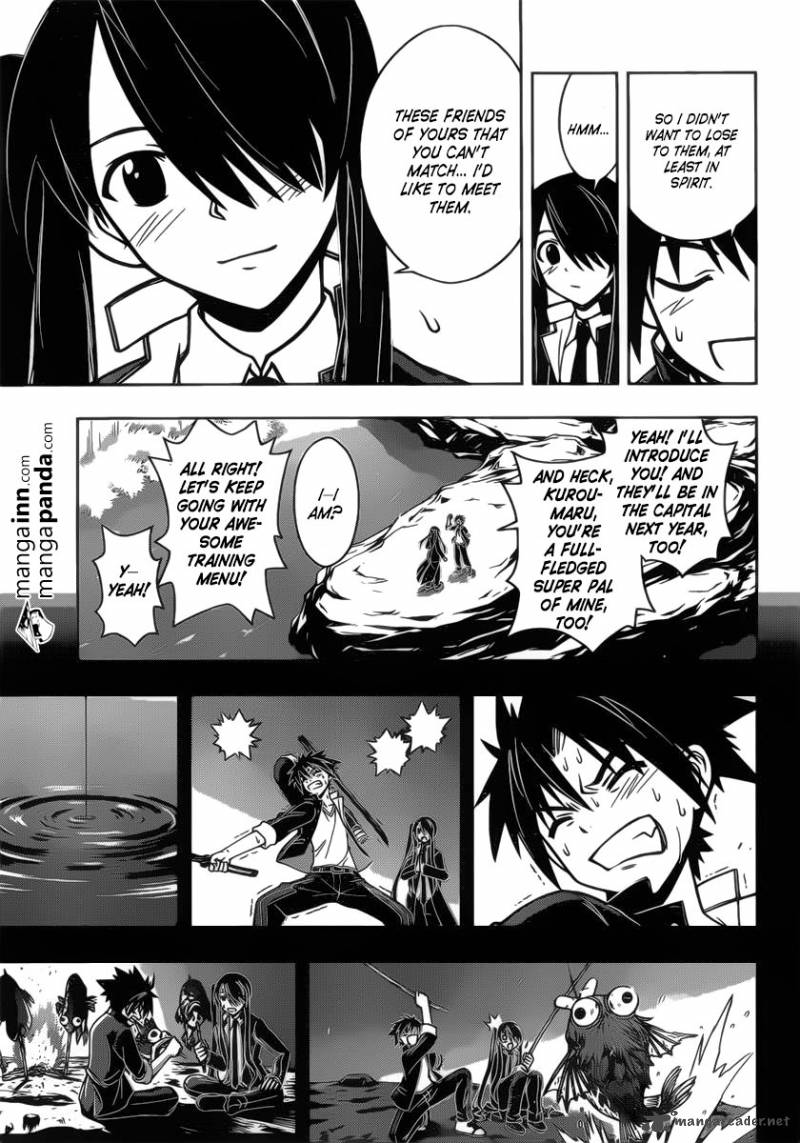 Uq Holder 10 12