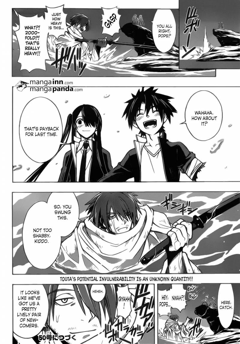 Uq Holder 10 15