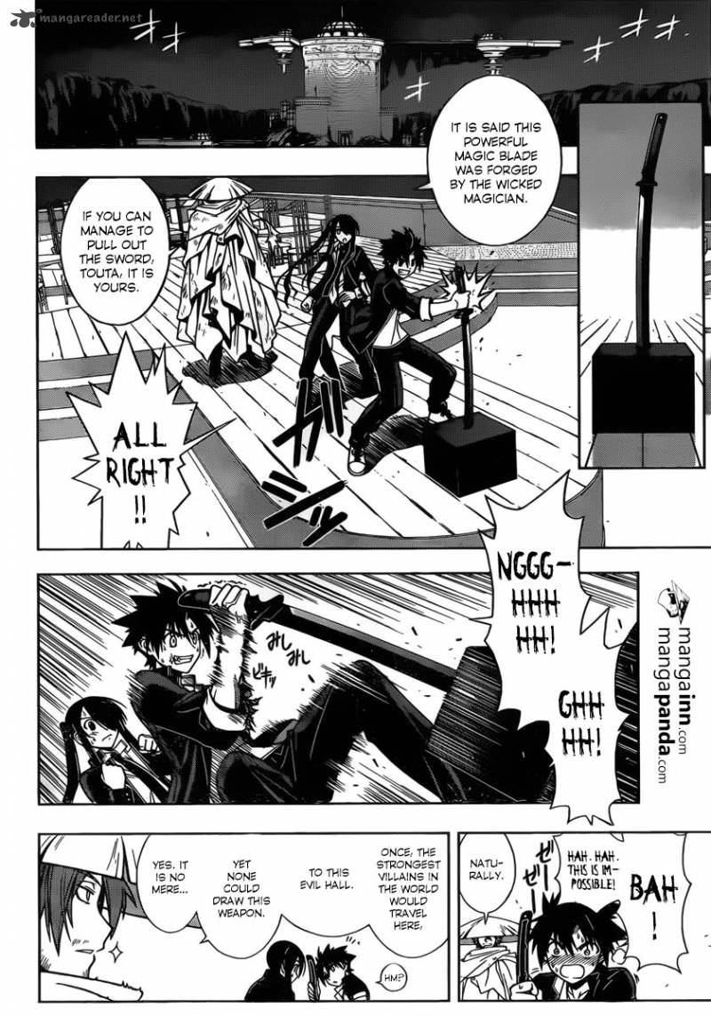 Uq Holder 10 4