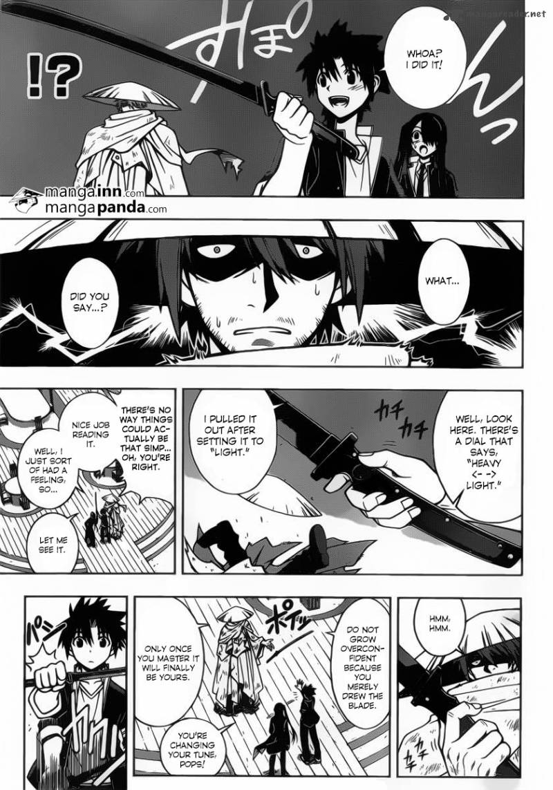 Uq Holder 10 5