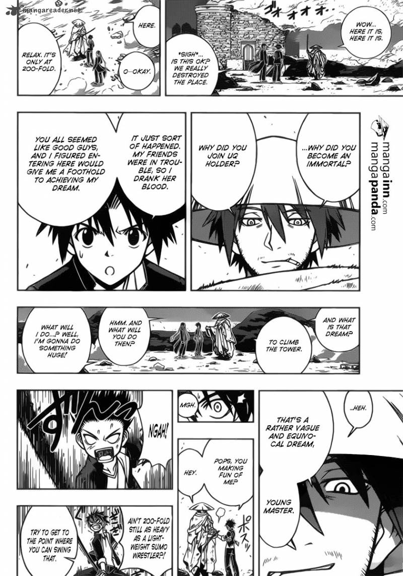 Uq Holder 10 9