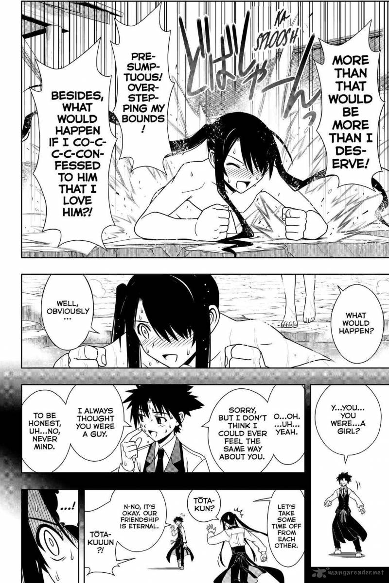 Uq Holder 101 10