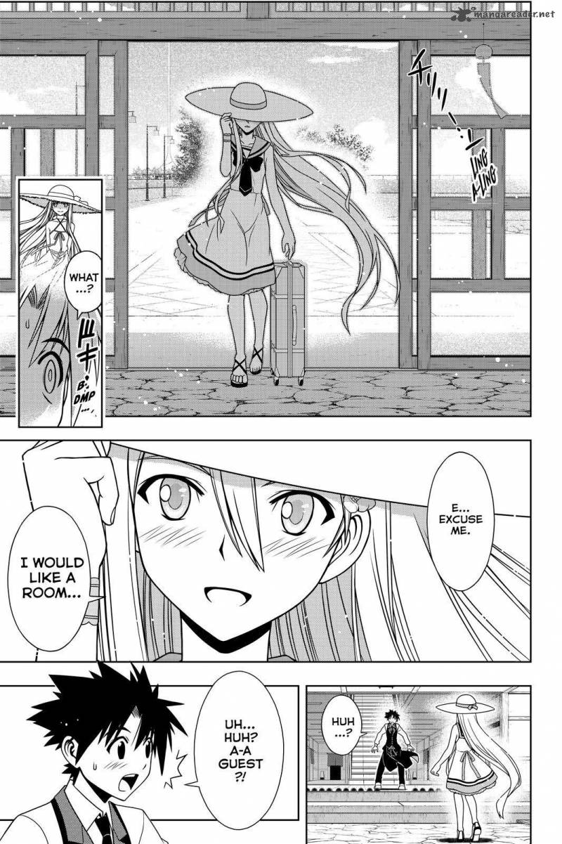 Uq Holder 101 15