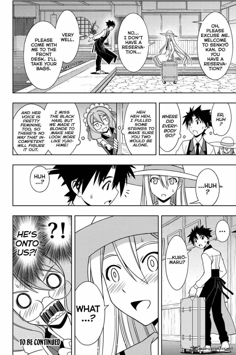 Uq Holder 101 16