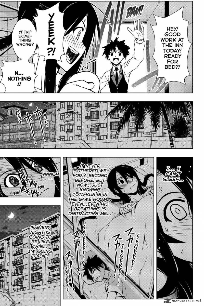 Uq Holder 101 3