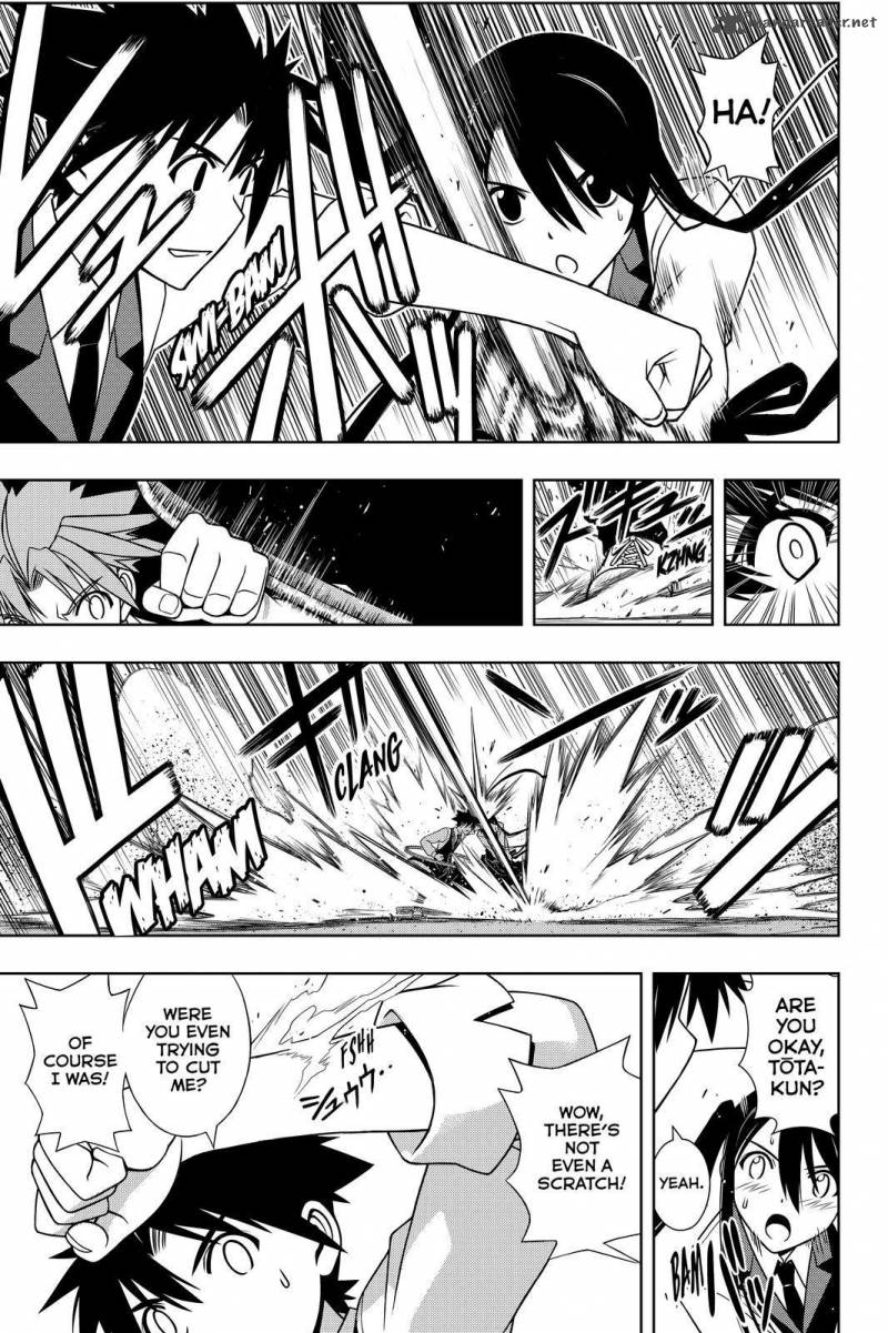 Uq Holder 101 5