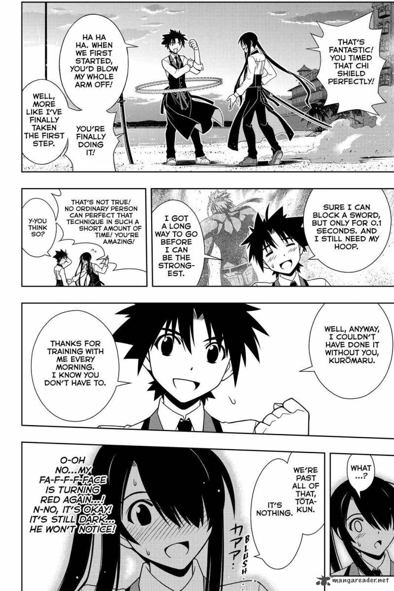 Uq Holder 101 6