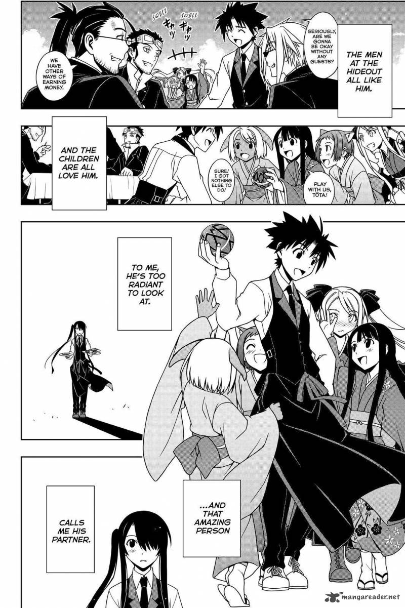 Uq Holder 101 8