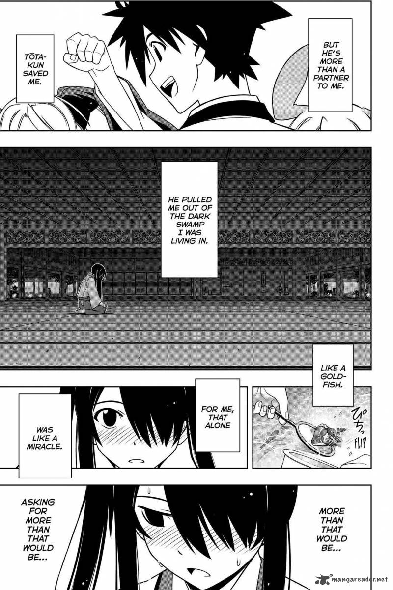 Uq Holder 101 9