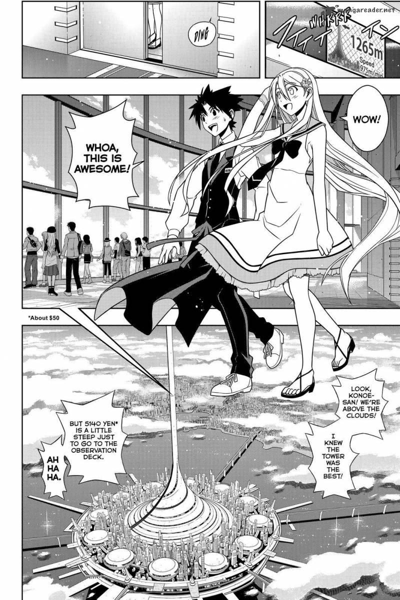 Uq Holder 102 10