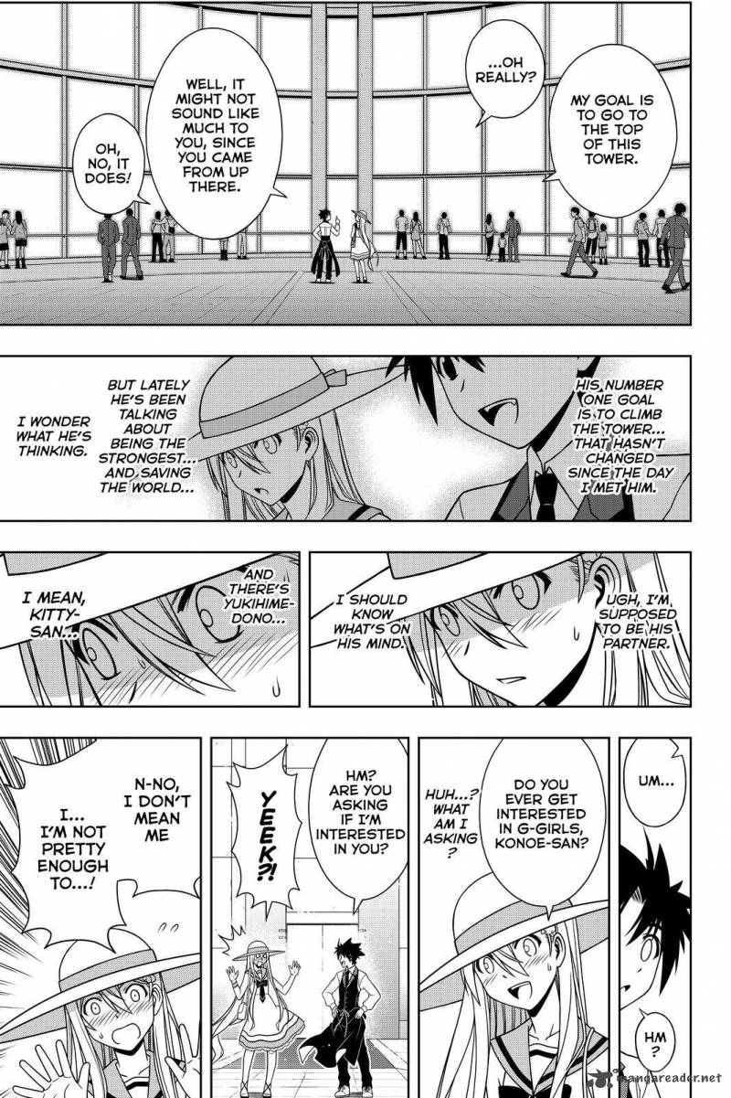 Uq Holder 102 11