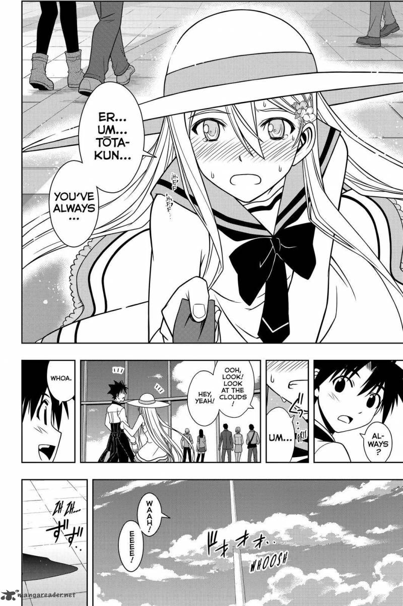 Uq Holder 102 14