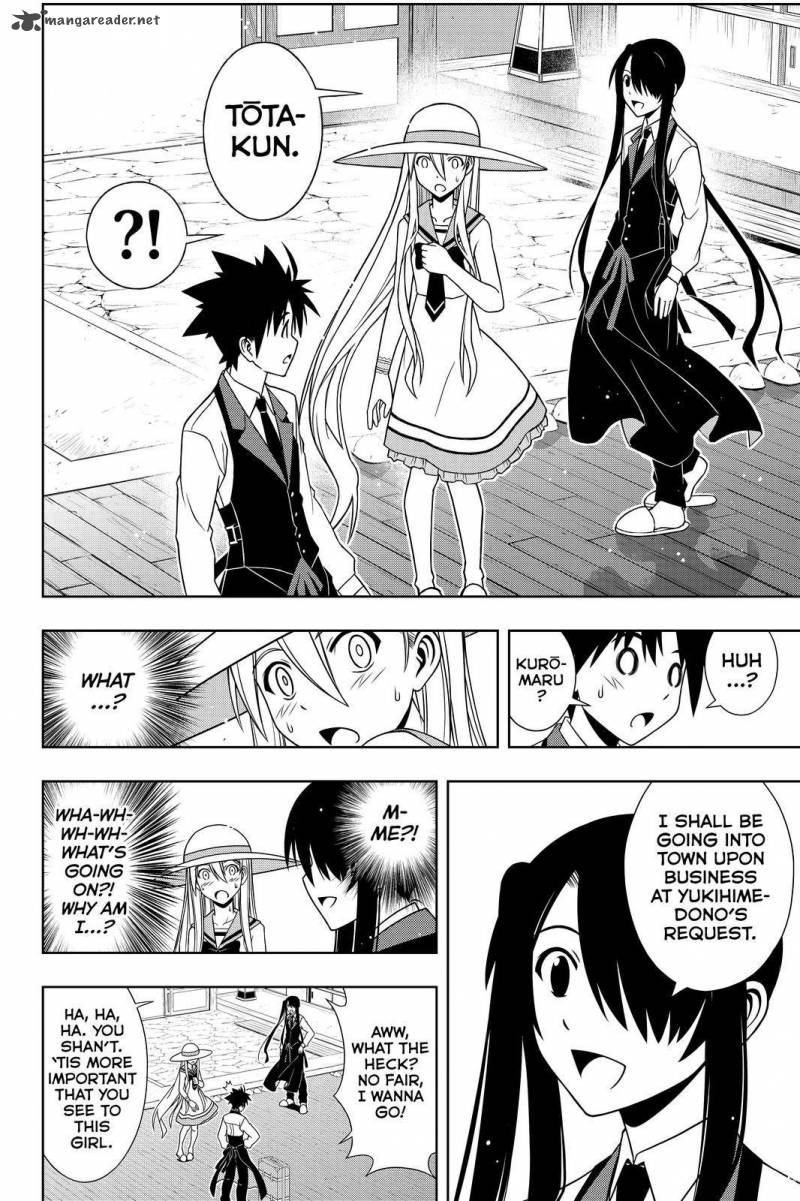 Uq Holder 102 2