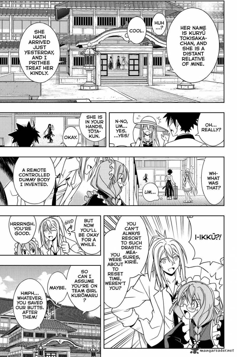 Uq Holder 102 3