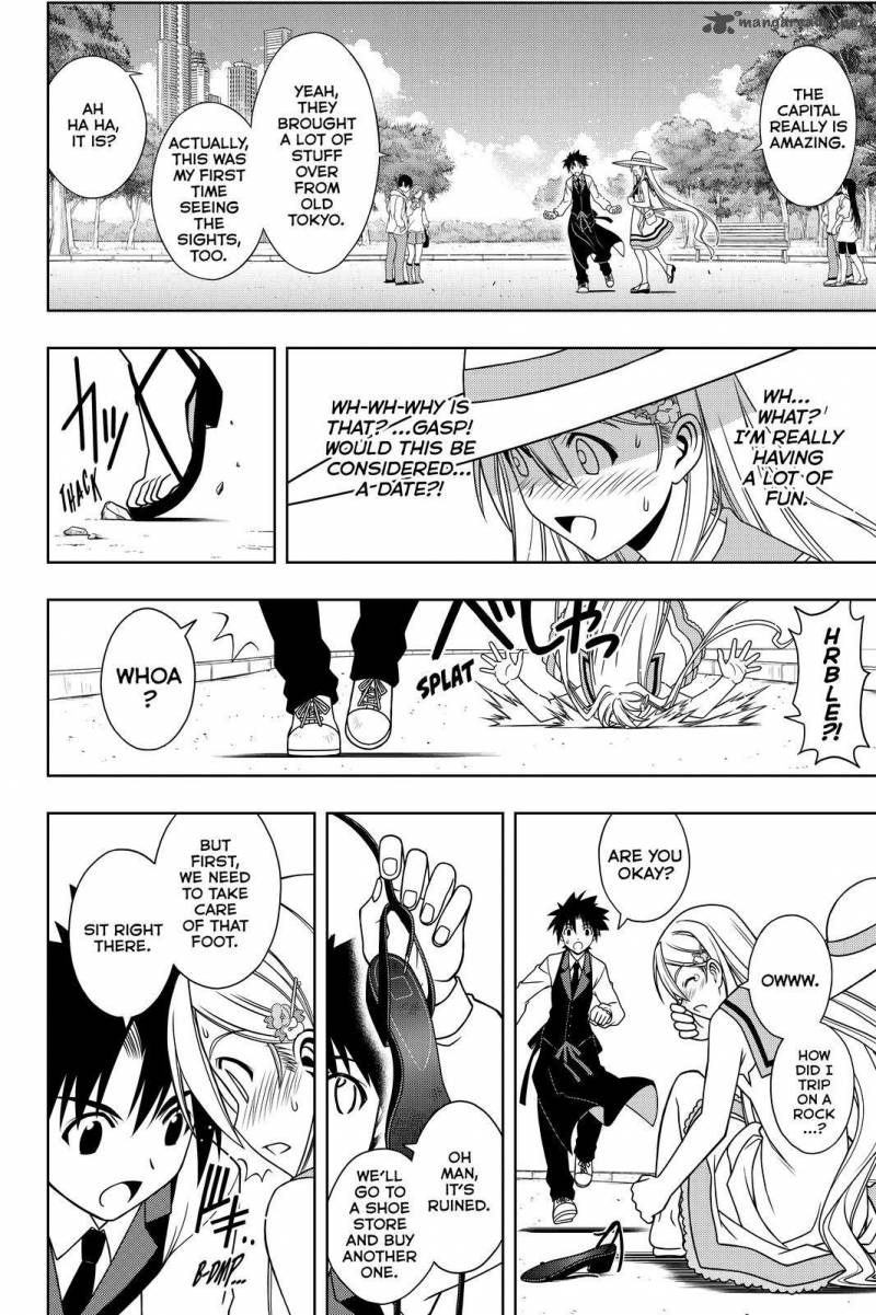 Uq Holder 102 8