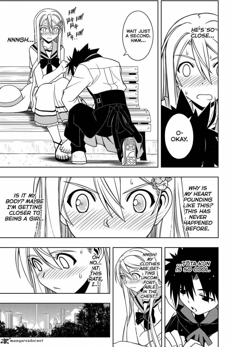 Uq Holder 102 9