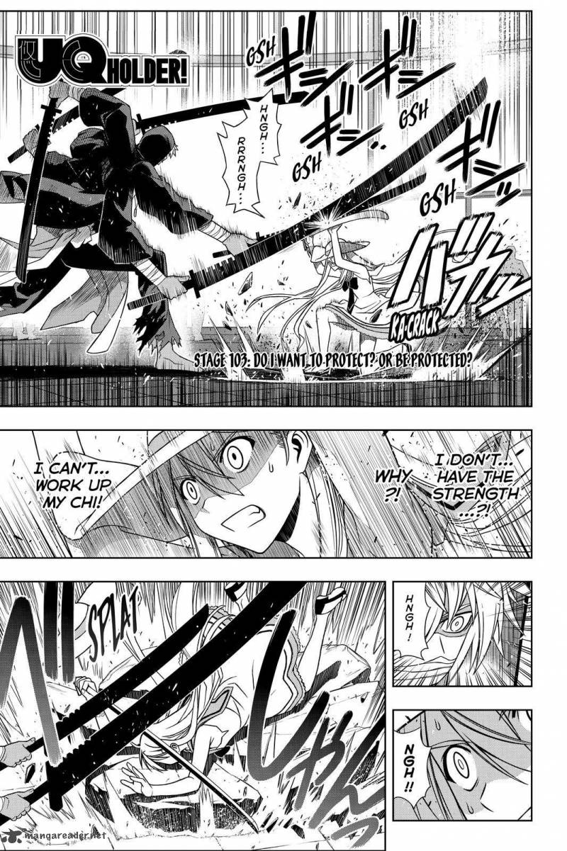 Uq Holder 103 1