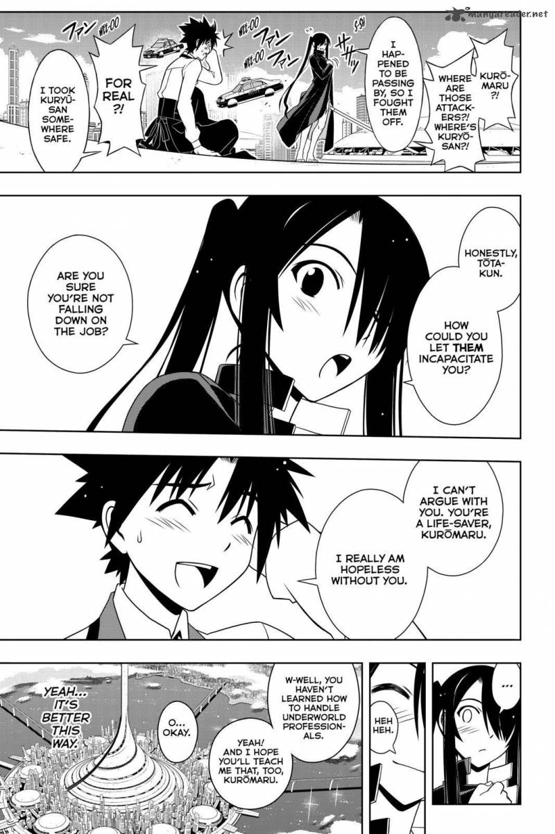 Uq Holder 103 15