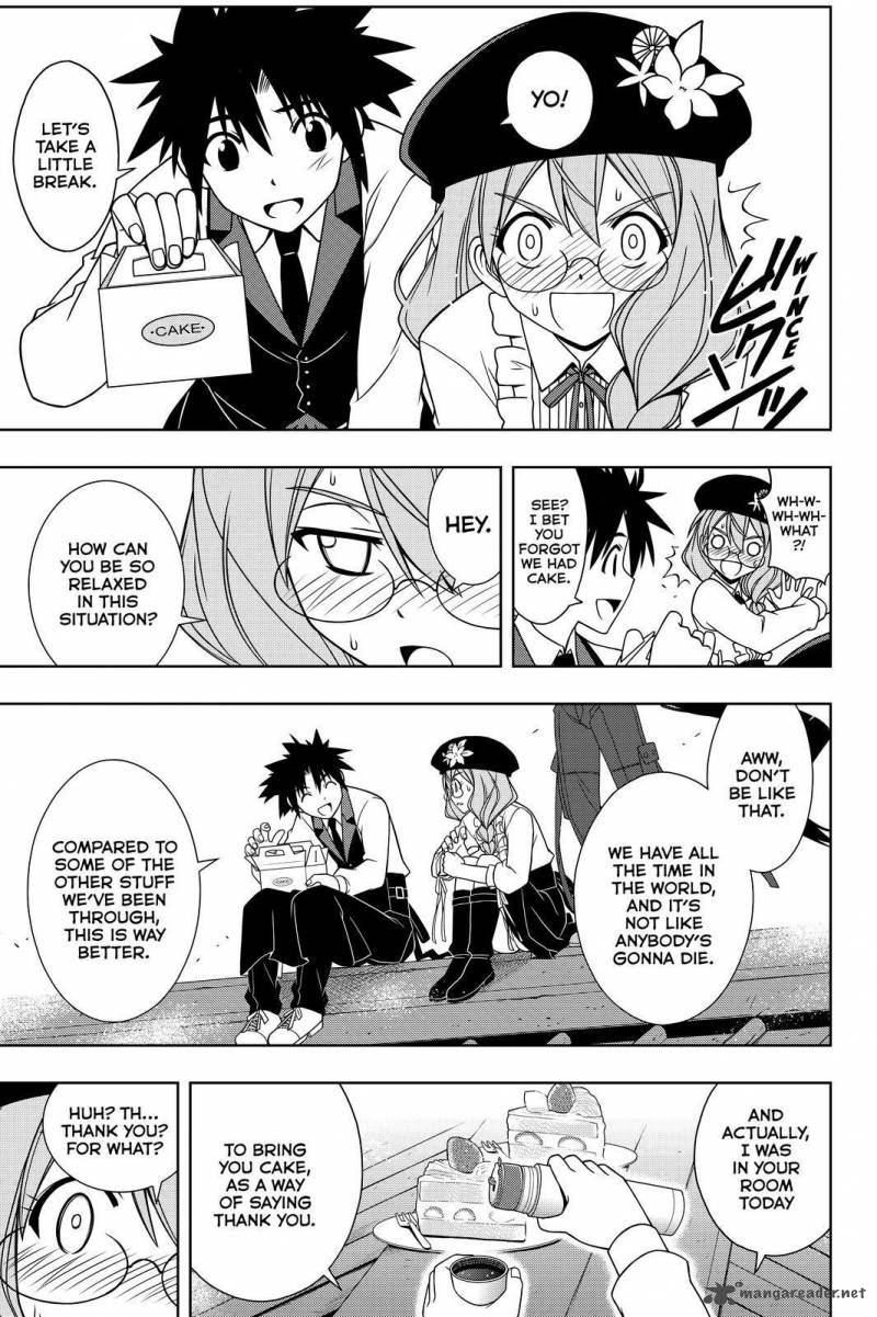 Uq Holder 105 11