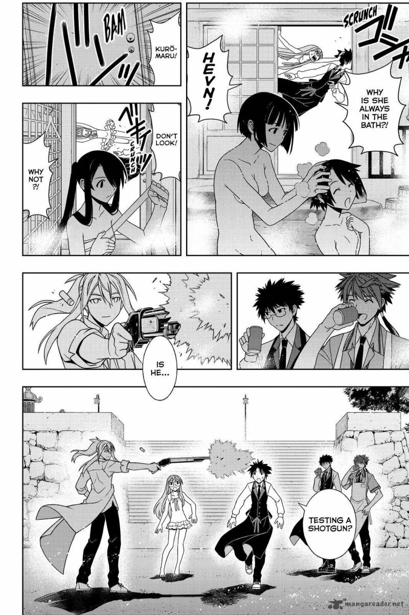 Uq Holder 105 4