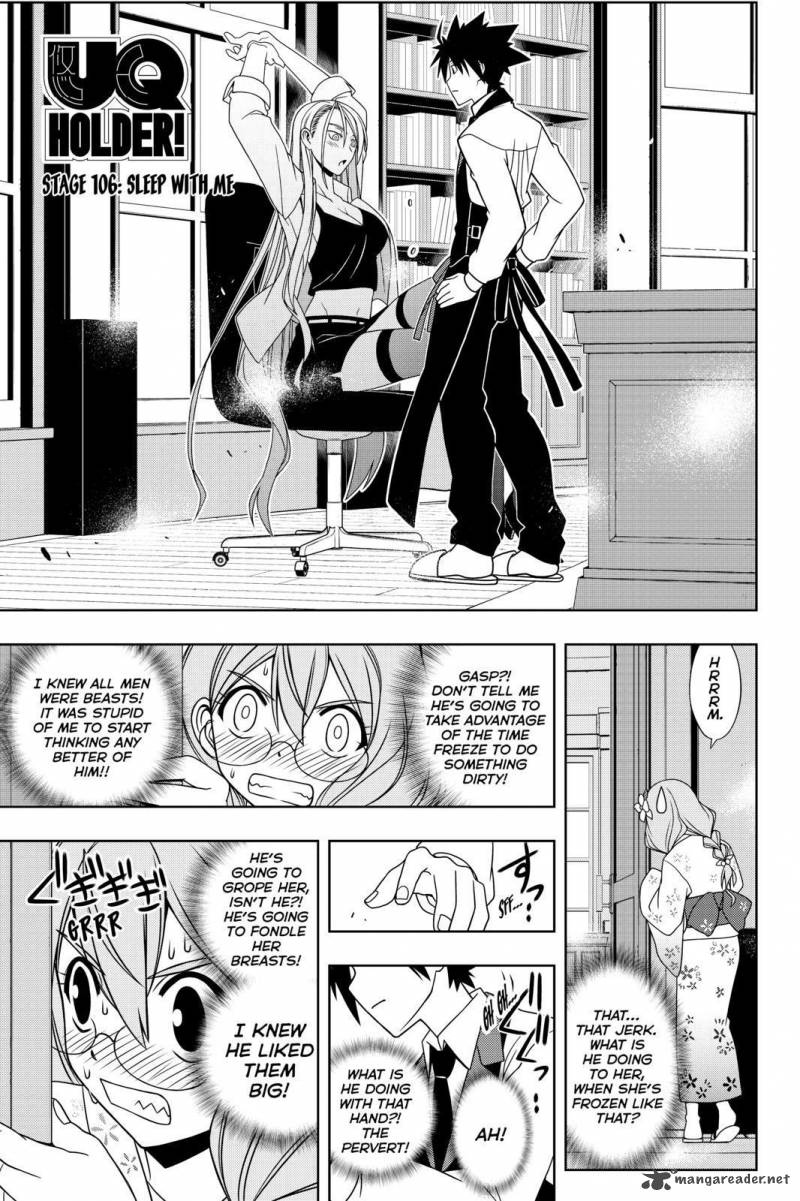 Uq Holder 106 1