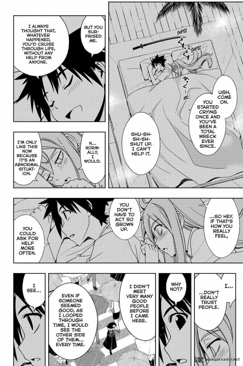 Uq Holder 106 10