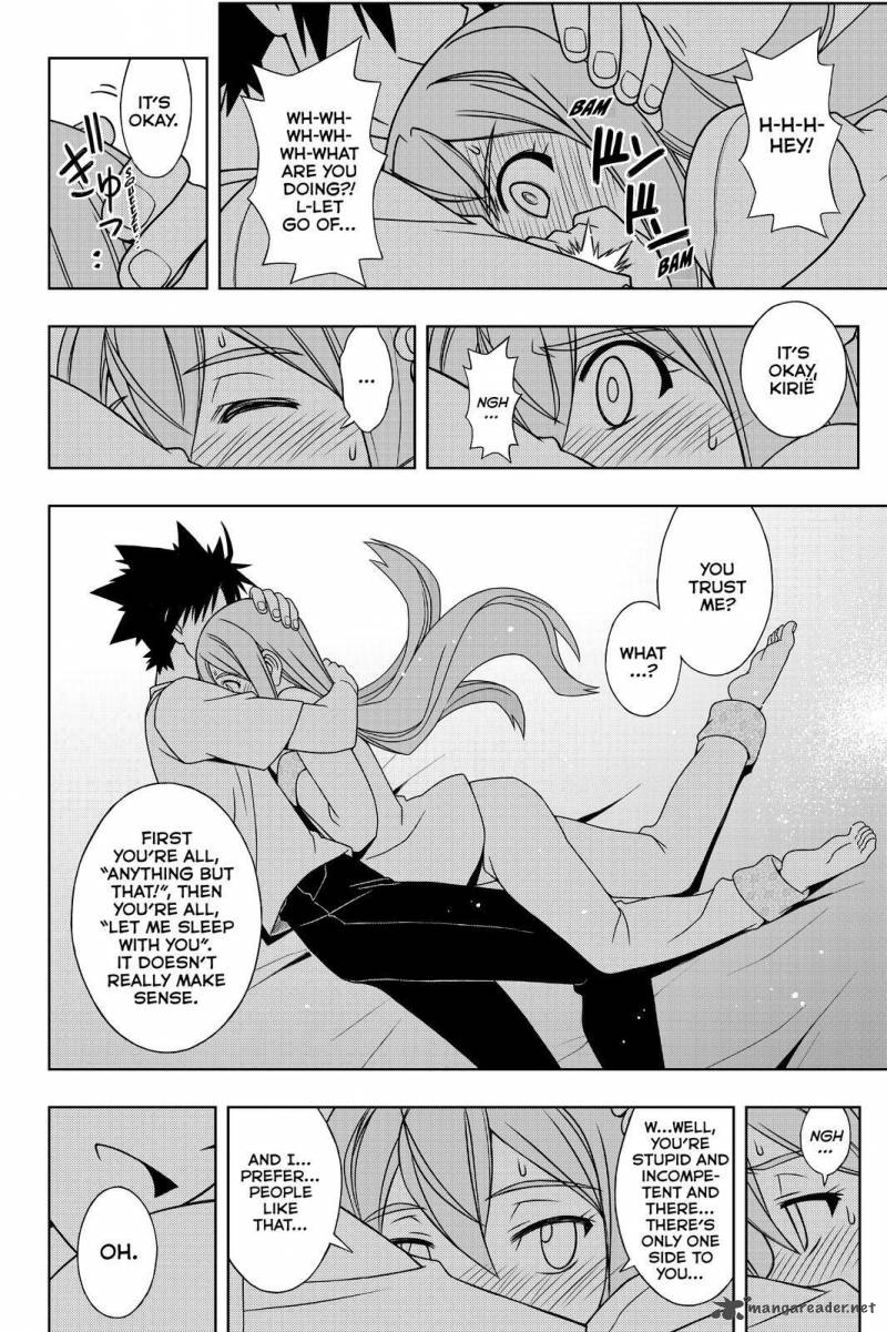 Uq Holder 106 12