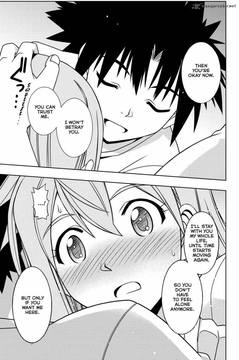 Uq Holder 106 13