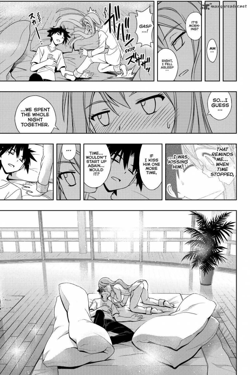 Uq Holder 106 15