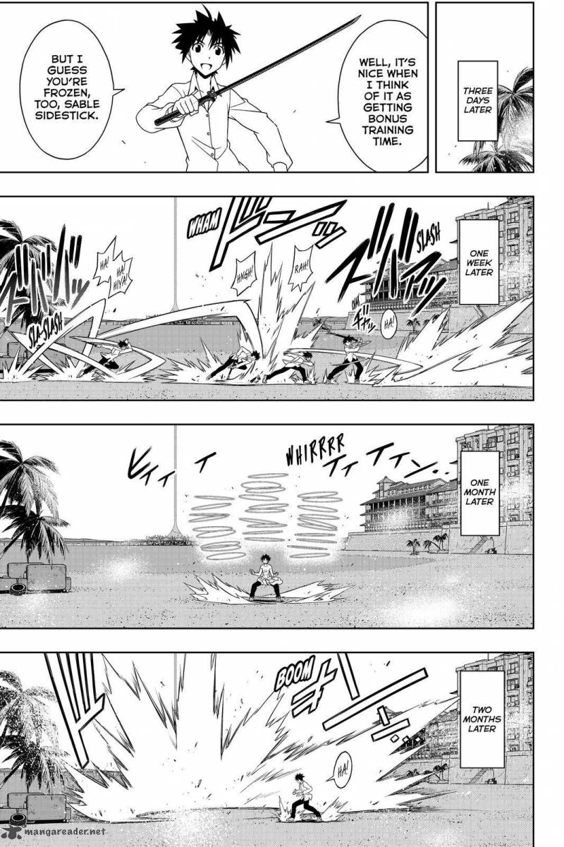 Uq Holder 106 5