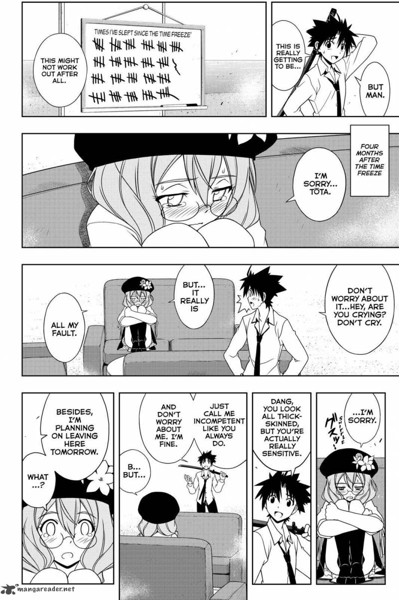 Uq Holder 106 6