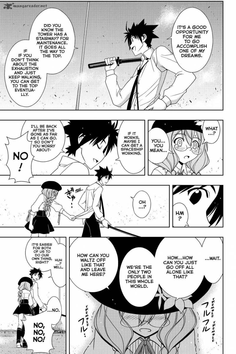 Uq Holder 106 7