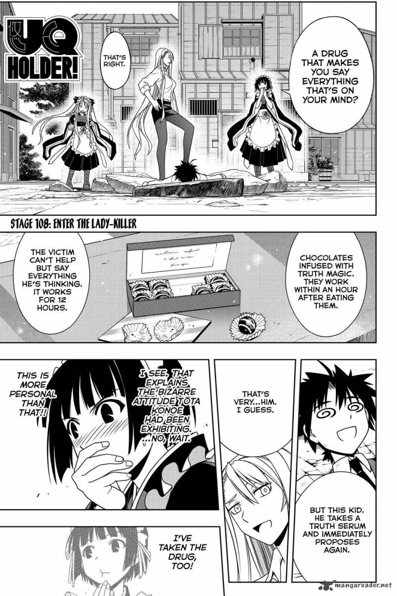 Uq Holder 108 1