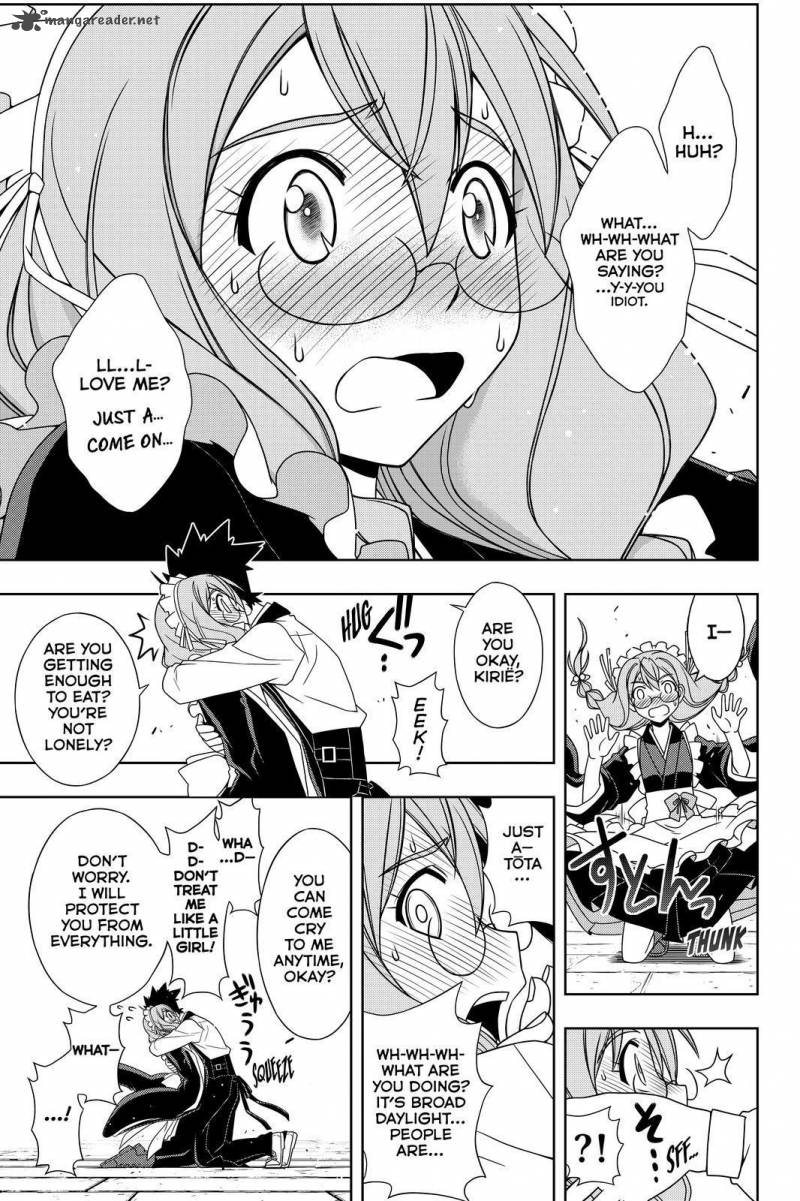 Uq Holder 108 11