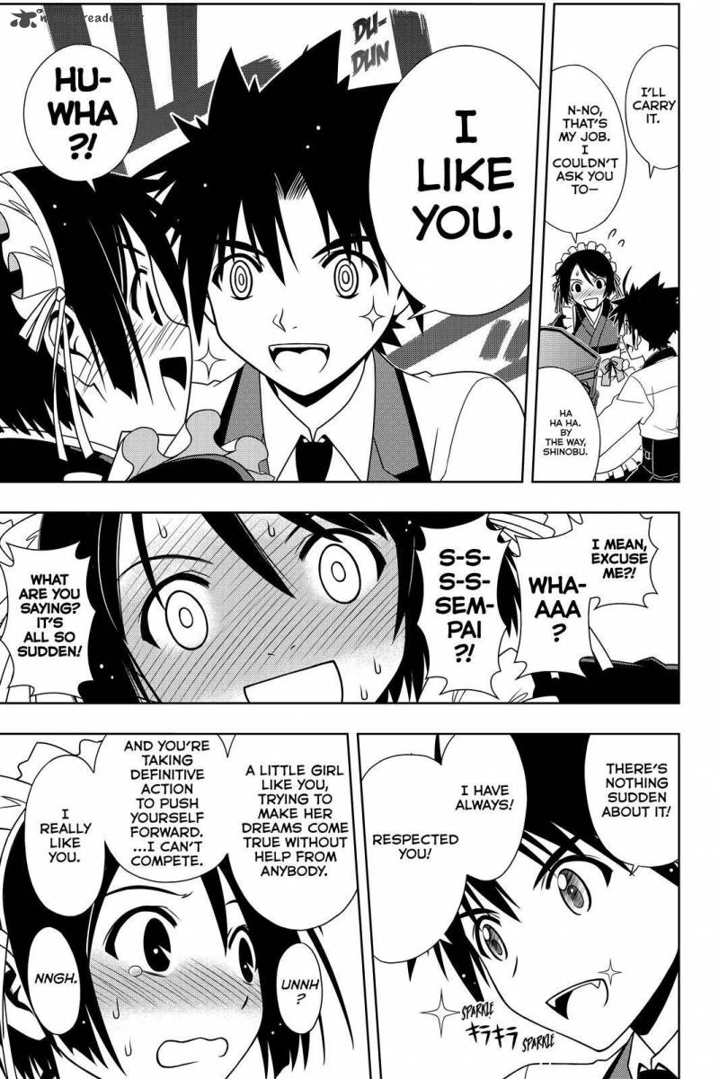 Uq Holder 108 5