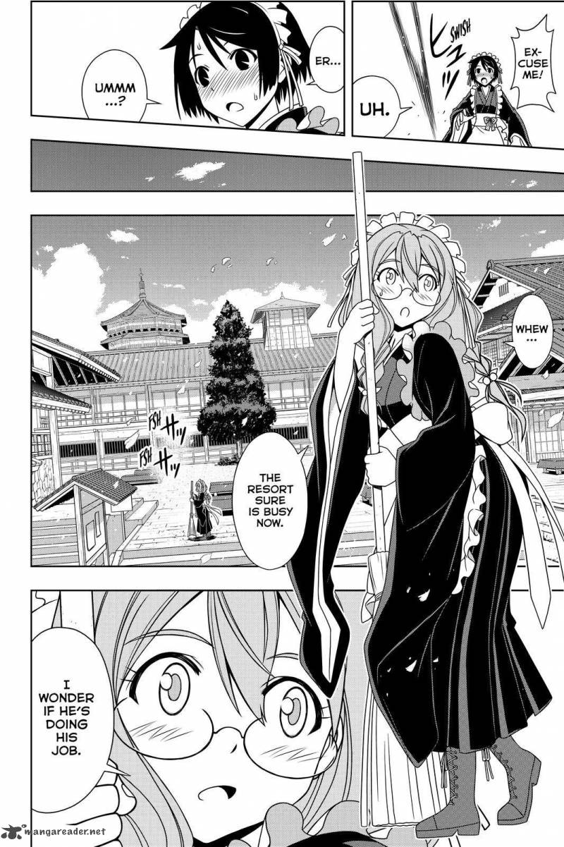 Uq Holder 108 8