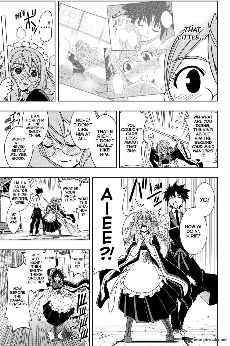 Uq Holder 108 9