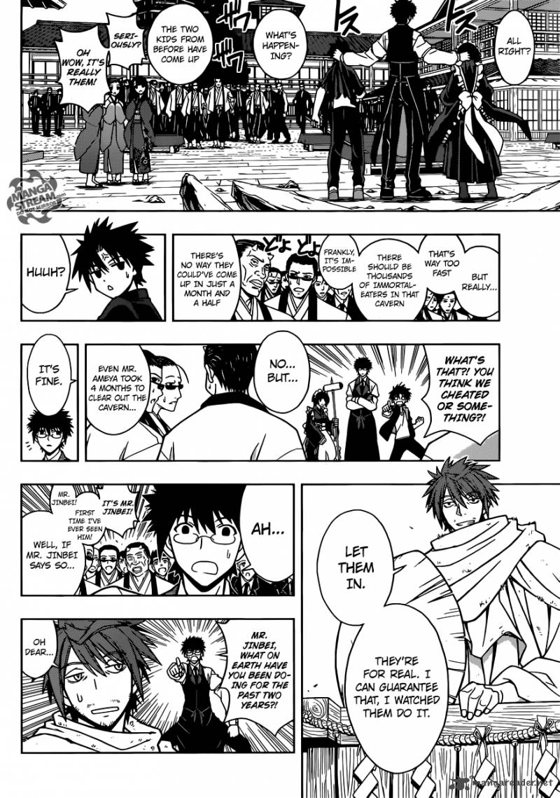 Uq Holder 11 13