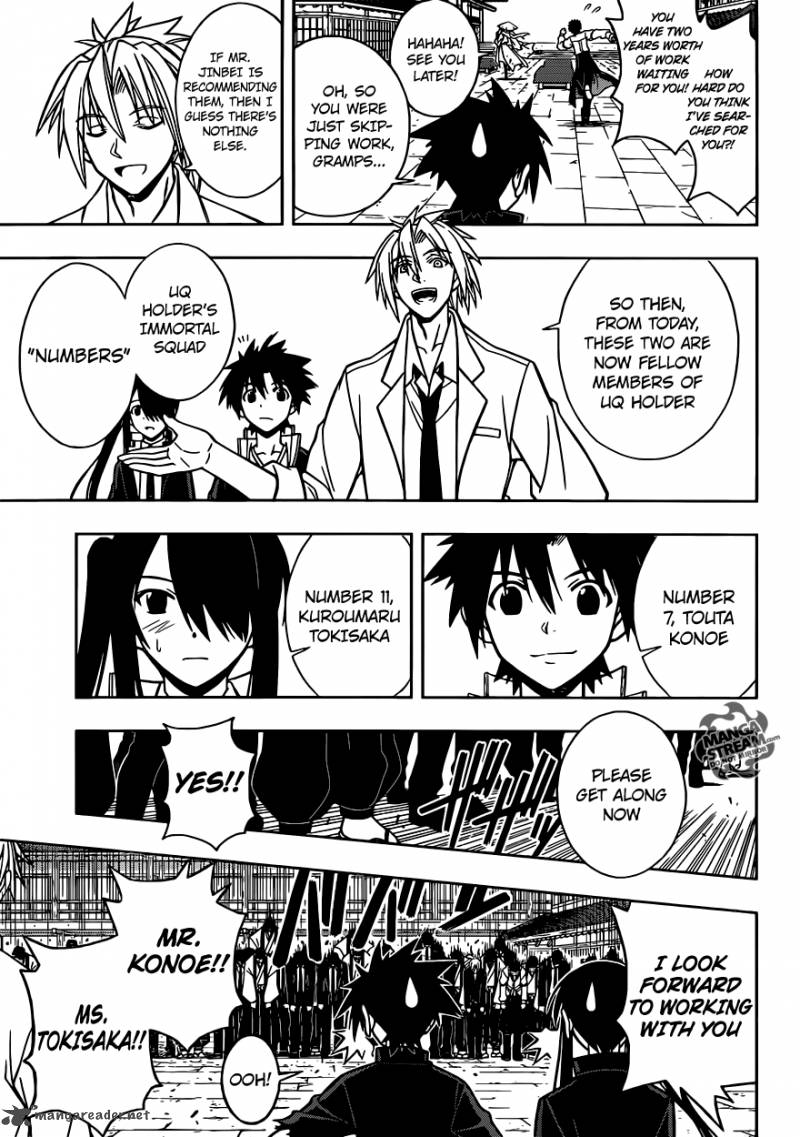 Uq Holder 11 14