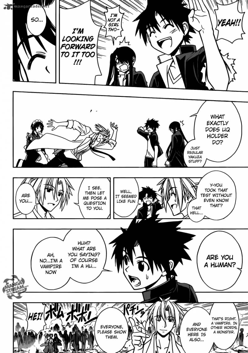 Uq Holder 11 15