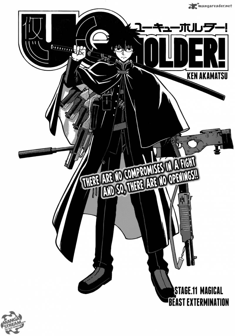 Uq Holder 11 4